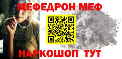 экстази Рузаевка