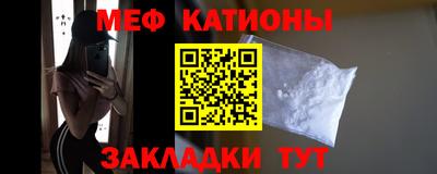 амф Рязань