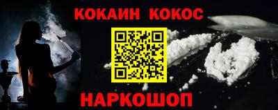 амф Рязань