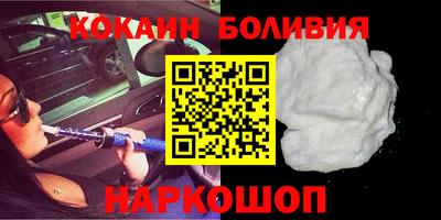 амф Рязань