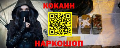 амф Рязань