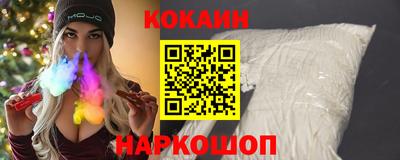 экстази Рузаевка