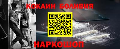экстази Рузаевка