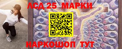 кокс Рыбинск