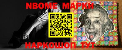 экстази Рузаевка