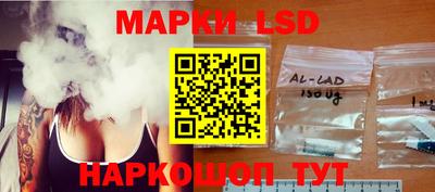 кокс Рыбинск