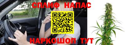 экстази Рузаевка