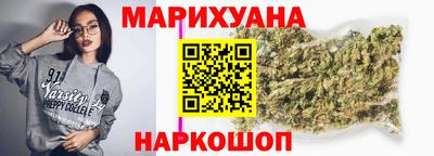 амф Рязань