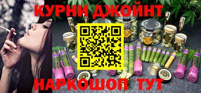 амф Рязань