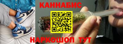 экстази Рузаевка