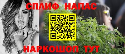 экстази Рузаевка