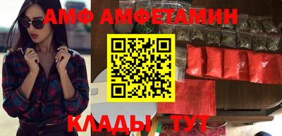 кокс Рыбинск