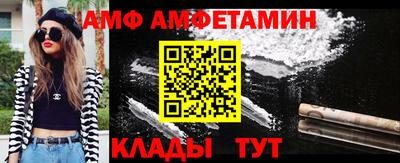 экстази Рузаевка