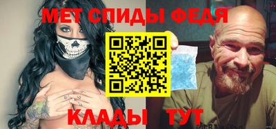 экстази Рузаевка