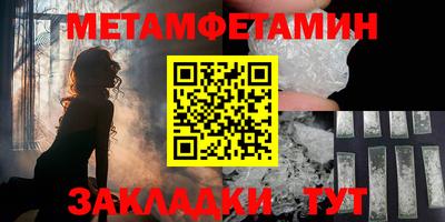 кокс Рыбинск