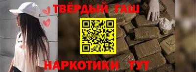 экстази Рузаевка