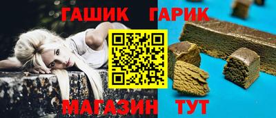 амф Рязань