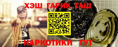 экстази Рузаевка