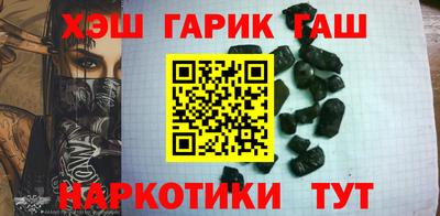 амф Рязань