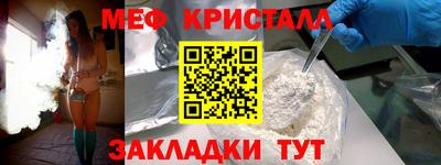 кокс Рыбинск